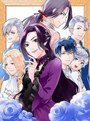 晚班地铁的第七节车厢漫画封面